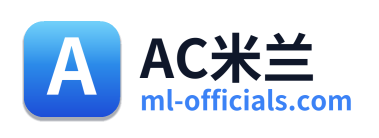 AC米兰 Logo